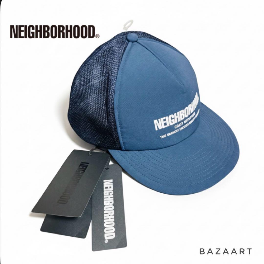 NEIGHBORHOOD ネイバーフッド メッシュキャップ ネイビー タグ付き