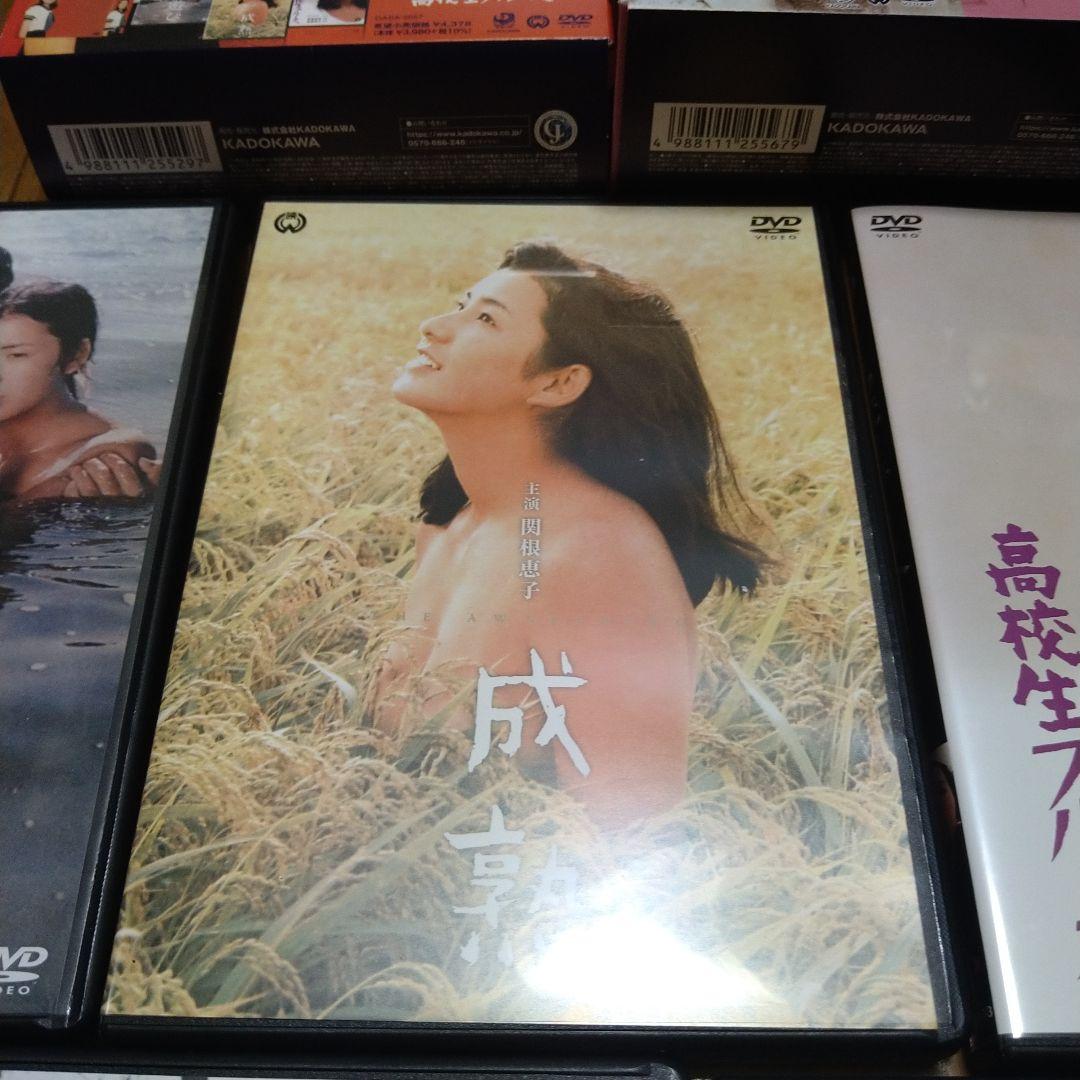 関根恵子 (現 高橋恵子) 大映青春傑作選 1・2 DVD-BOX 7枚セット