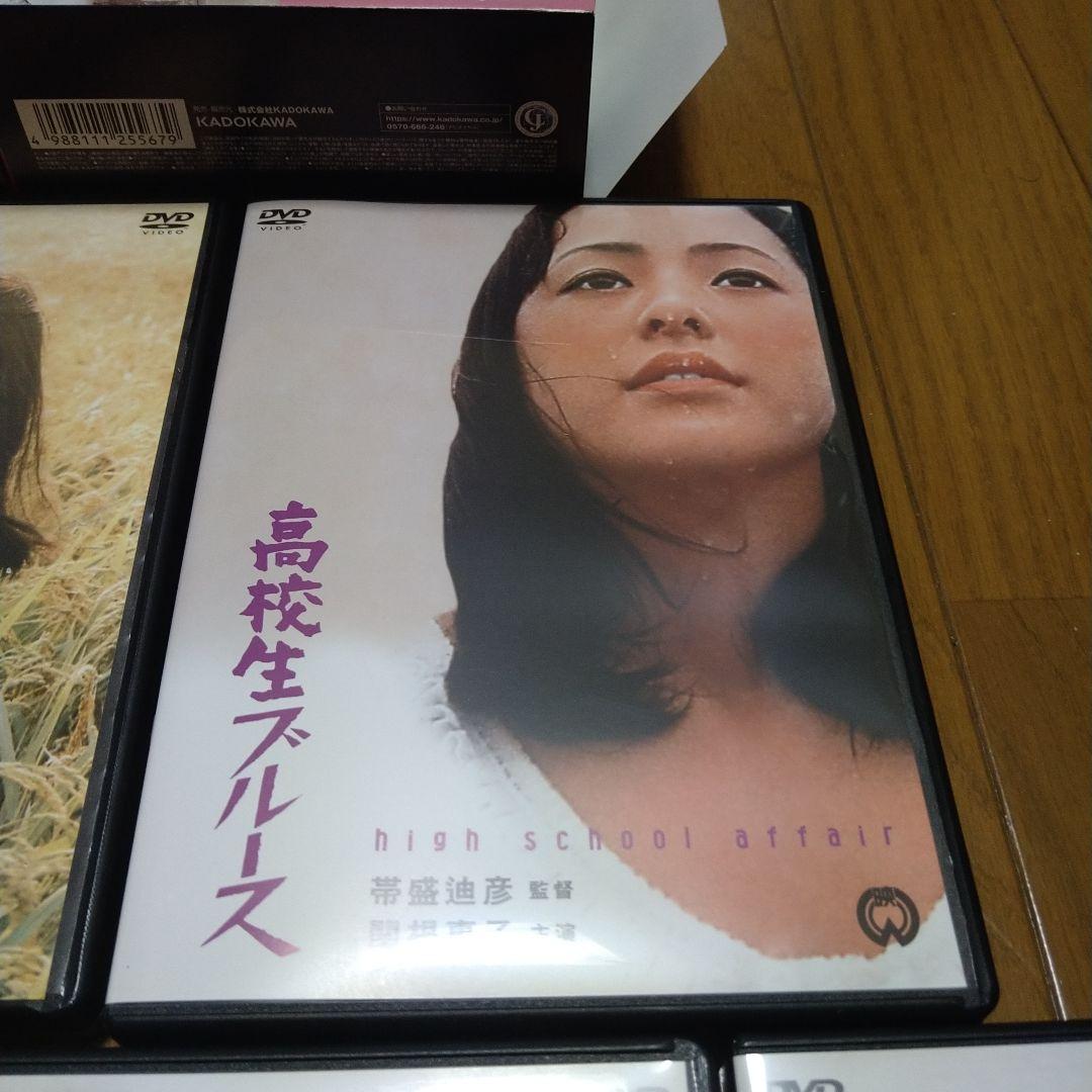 関根恵子 (現 高橋恵子) 大映青春傑作選 1・2 DVD-BOX 7枚セット