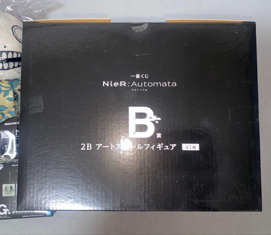 ゆ*ん様 NieR 一番くじ 2B エミール