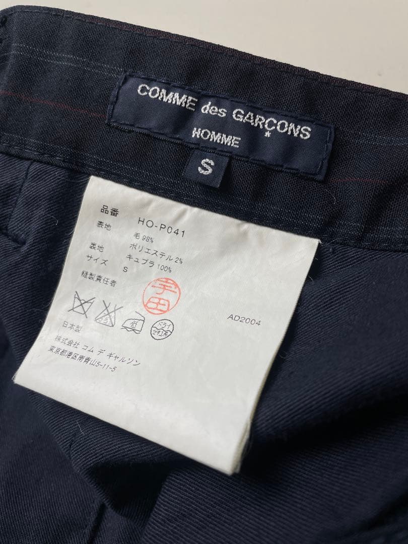 COMME des GARCONS HOMME AD2004 セットアップ S