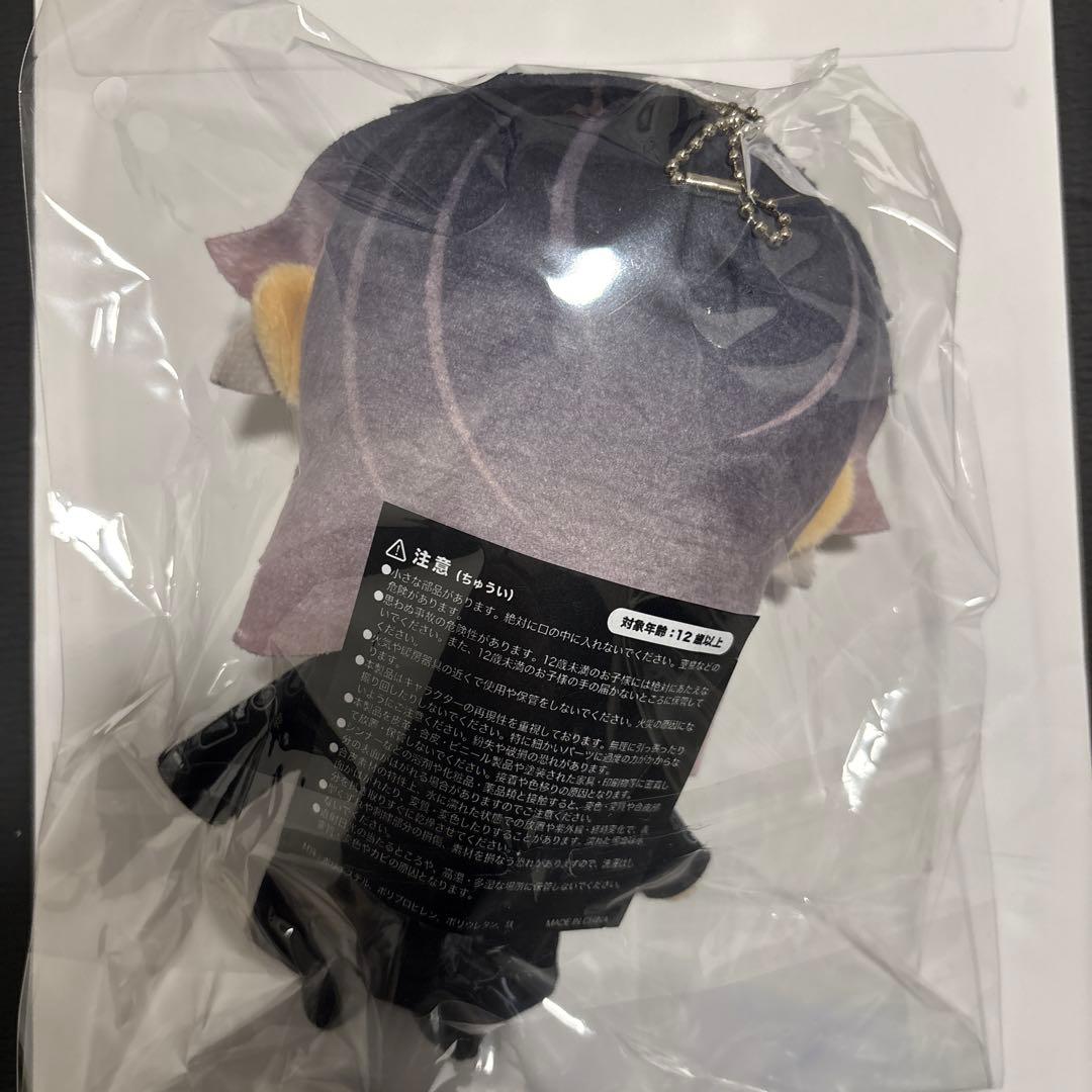 HYDE［INSIDE］STUFFED KEYCHAIN ぬいぐるみキーホルダー