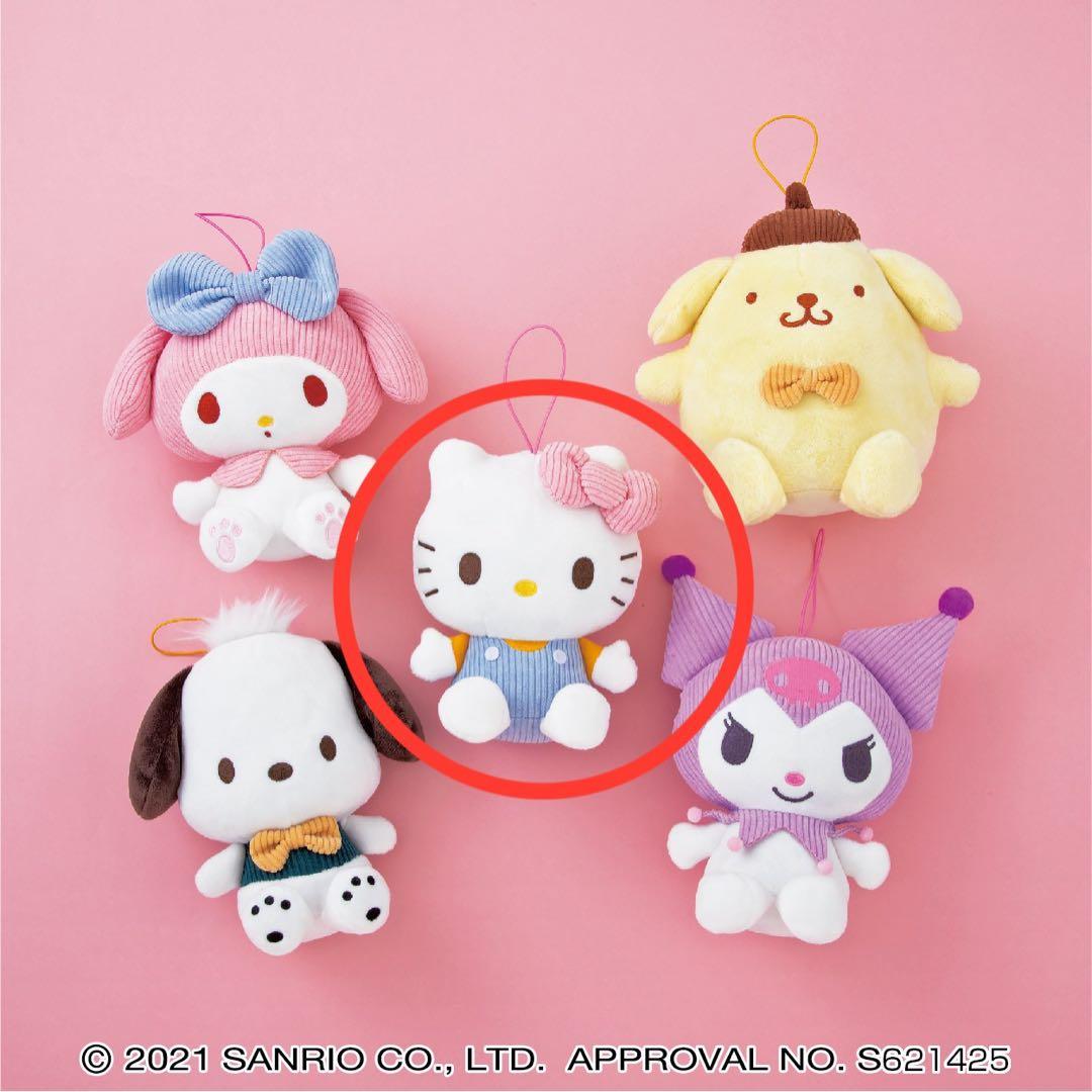 サンリオ ぬいぐるみ クッション グッズ 24点 まとめ売り