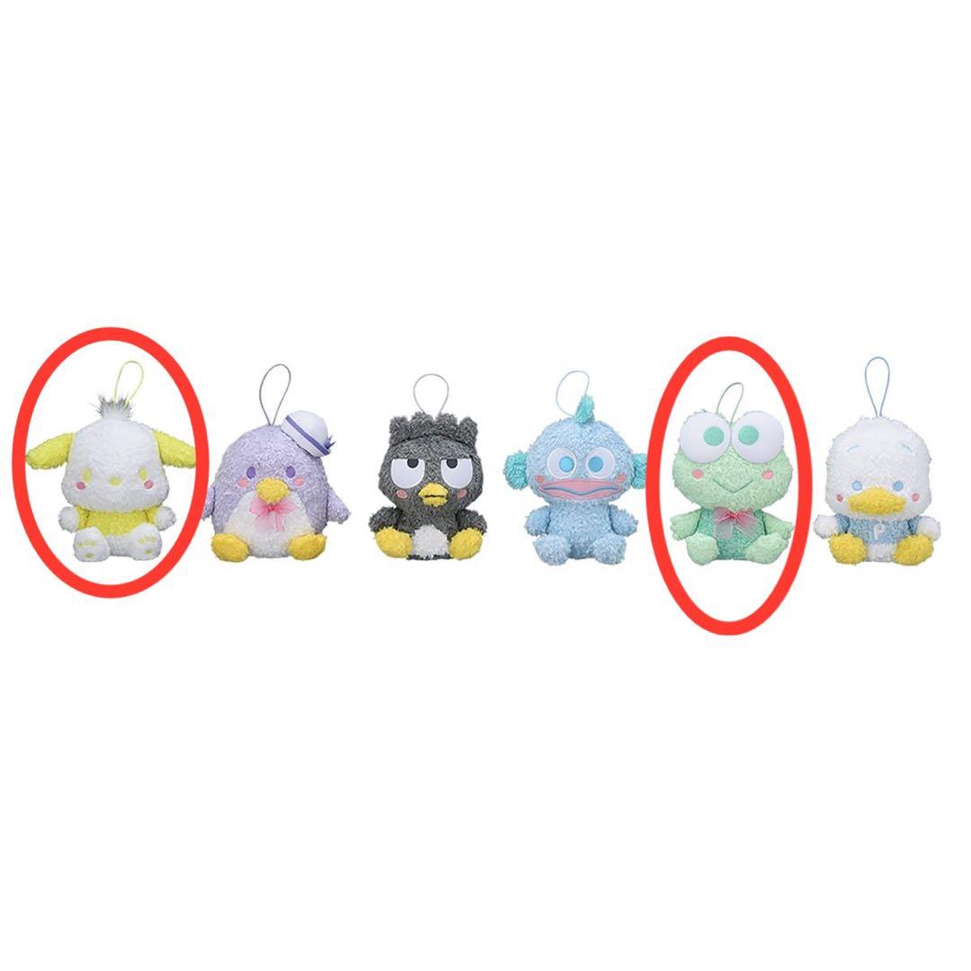 サンリオ ぬいぐるみ クッション グッズ 24点 まとめ売り