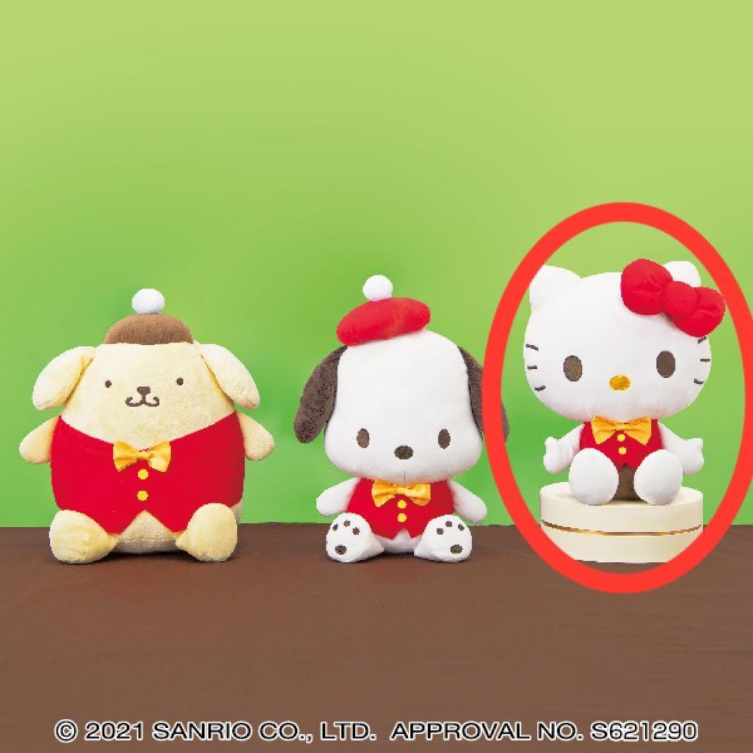 サンリオ ぬいぐるみ クッション グッズ 24点 まとめ売り