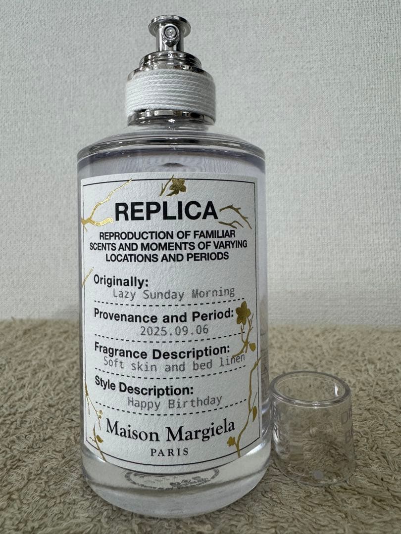 【訳ありほぼ未使用品】レプリカ レイジー サンデー モーニング 100ml