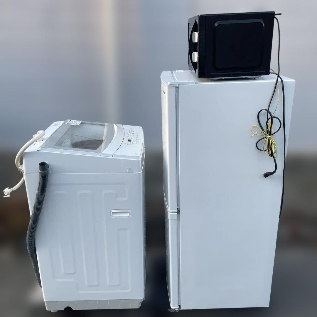 冷蔵庫 洗濯機 電子レンジ 3点セット割り　☆地域限定配達無料★