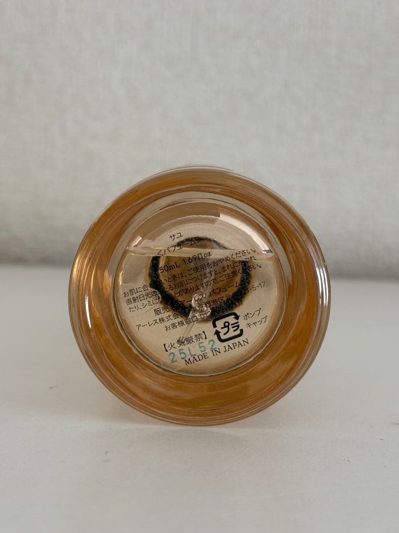 香水(ユニセックス) AHRES Snund Skin Perfume #SAYU 50ml