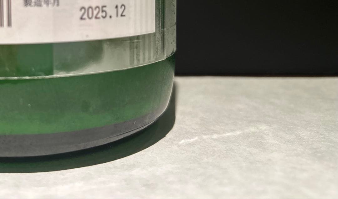 而今　特別純米おりがらみ生　1800ml