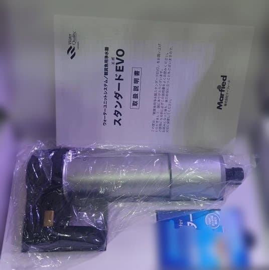 マーフィード 観賞魚用浄水器 スタンダード EVO
