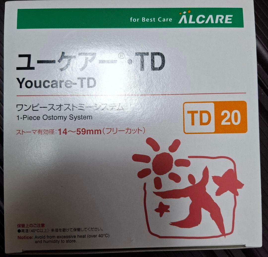 ちむ　アルケア　ユーケア　TD　35　4箱&おまけ