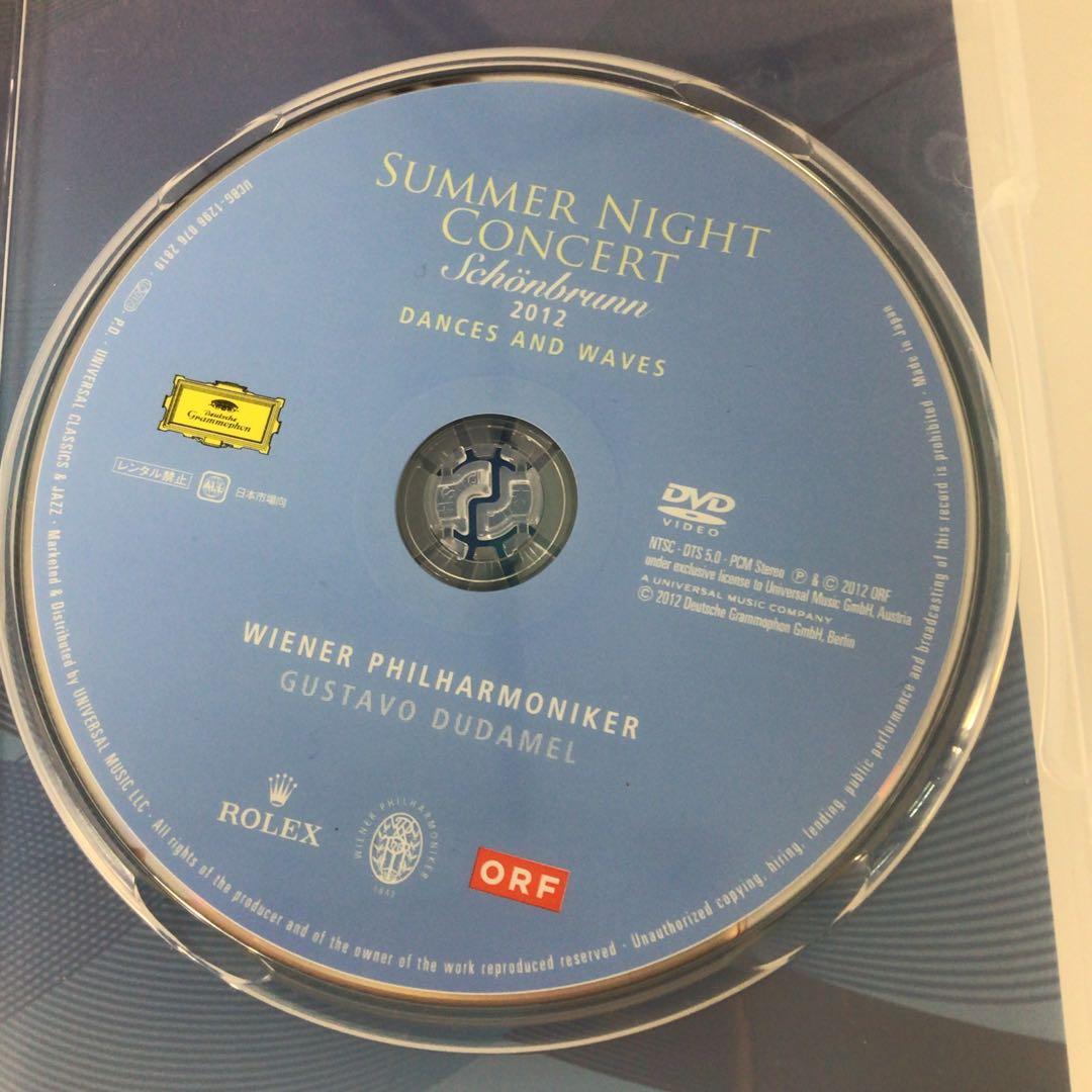 シェーンブルン宮殿 夏の夜のコンサート 2012 [DVD]