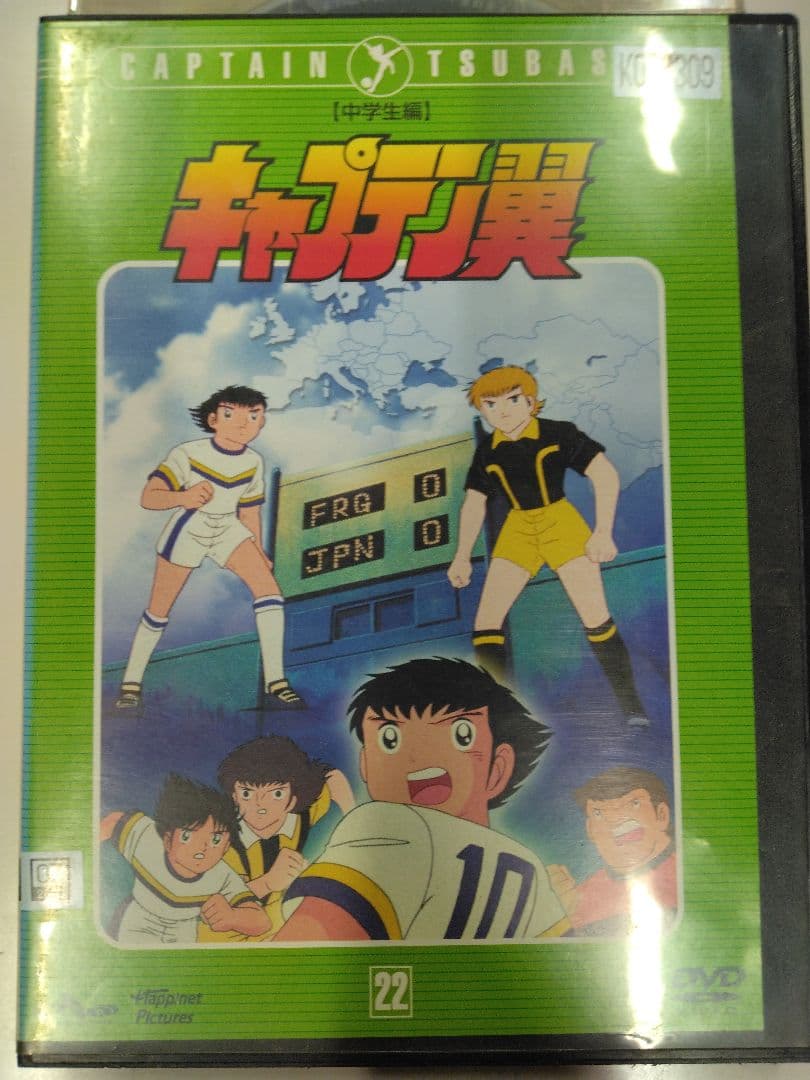 キャプテン翼 DVD セット 15-26巻＋劇場版2巻
