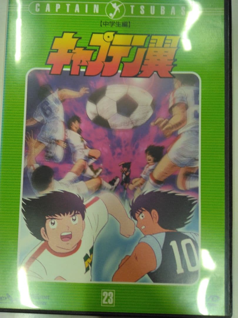 キャプテン翼 DVD セット 15-26巻＋劇場版2巻