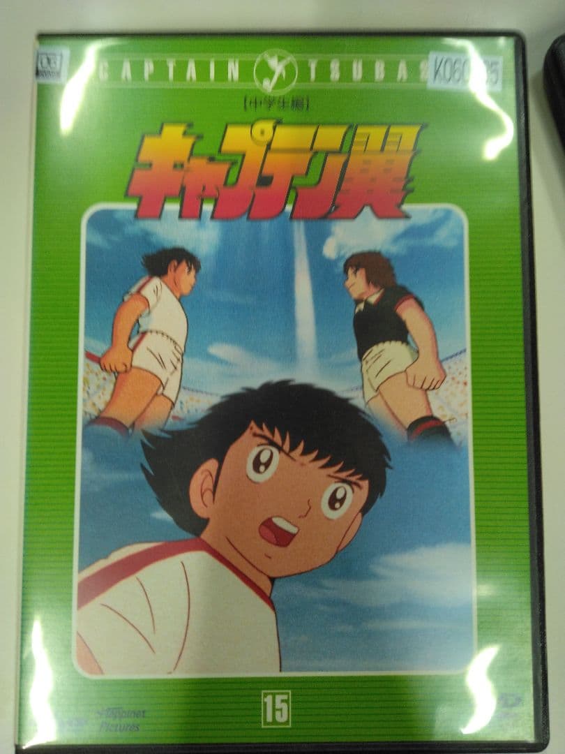 キャプテン翼 DVD セット 15-26巻＋劇場版2巻
