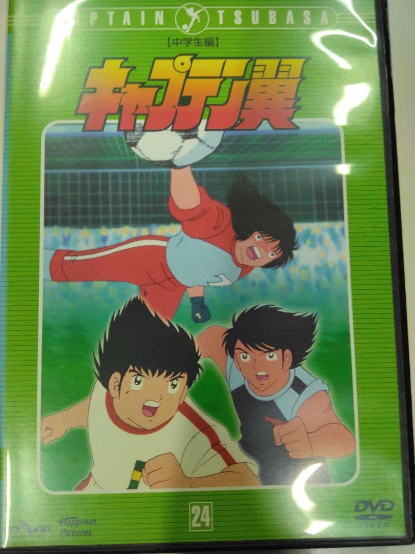 キャプテン翼 DVD セット 15-26巻＋劇場版2巻