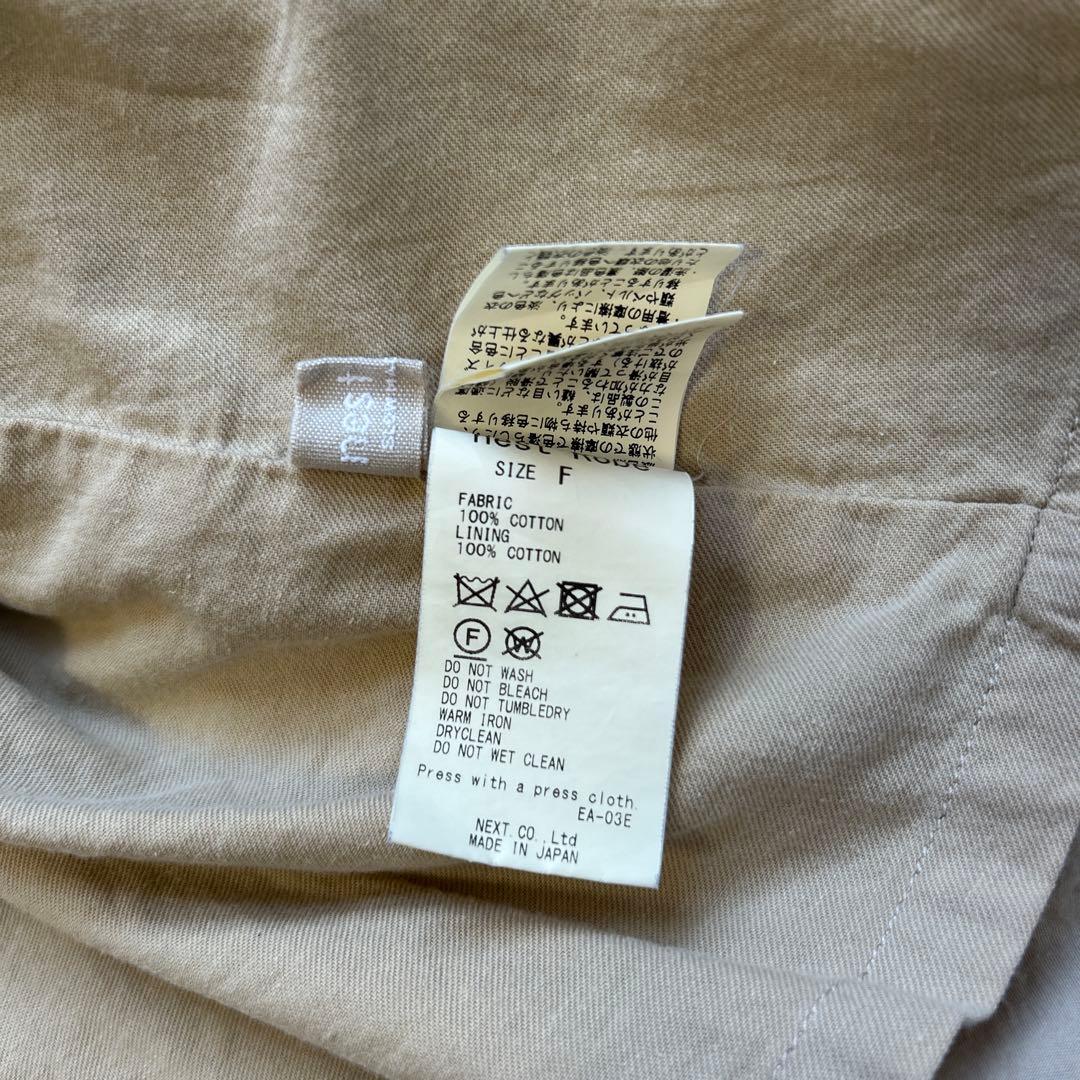 【美品】nest Robe スーピマコットン ショートトレンチジャケット