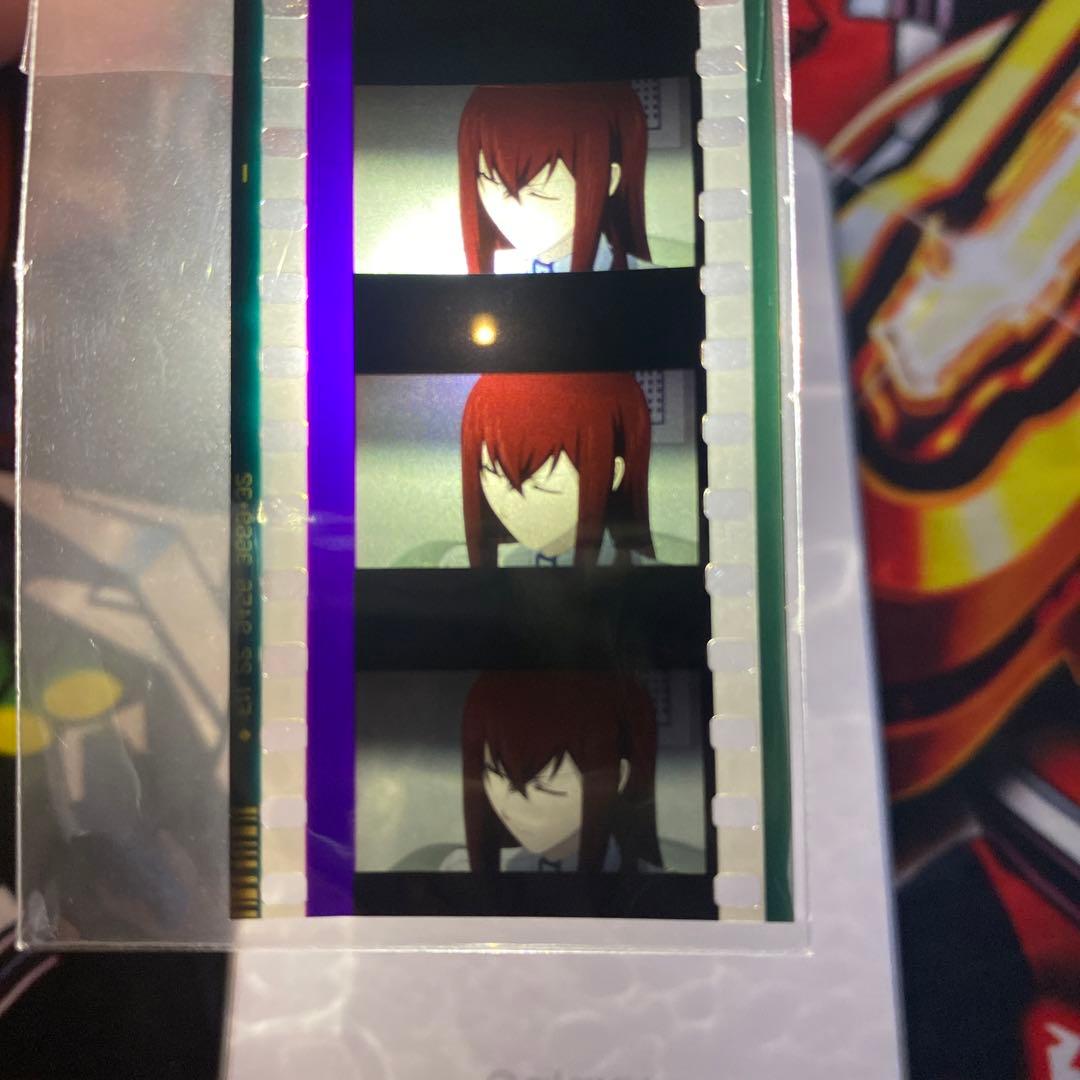 シュタインズ・ゲート　非売品　プロモ　特典　コマフィルム 牧瀬紅莉栖 ４４