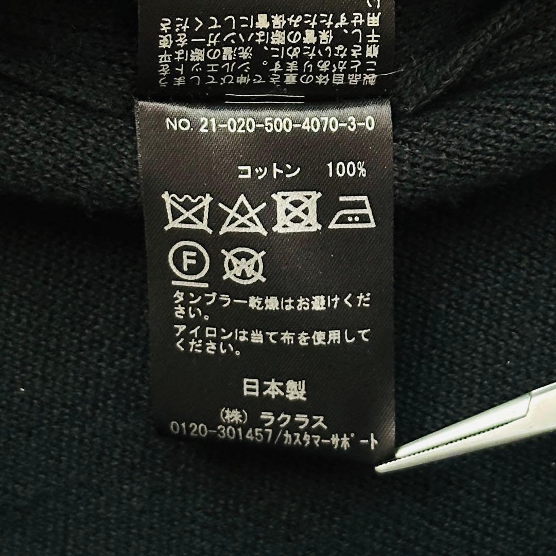 【コツメ様おまとめ】ドゥーズィエムクラス Twinscotton ショートガウン