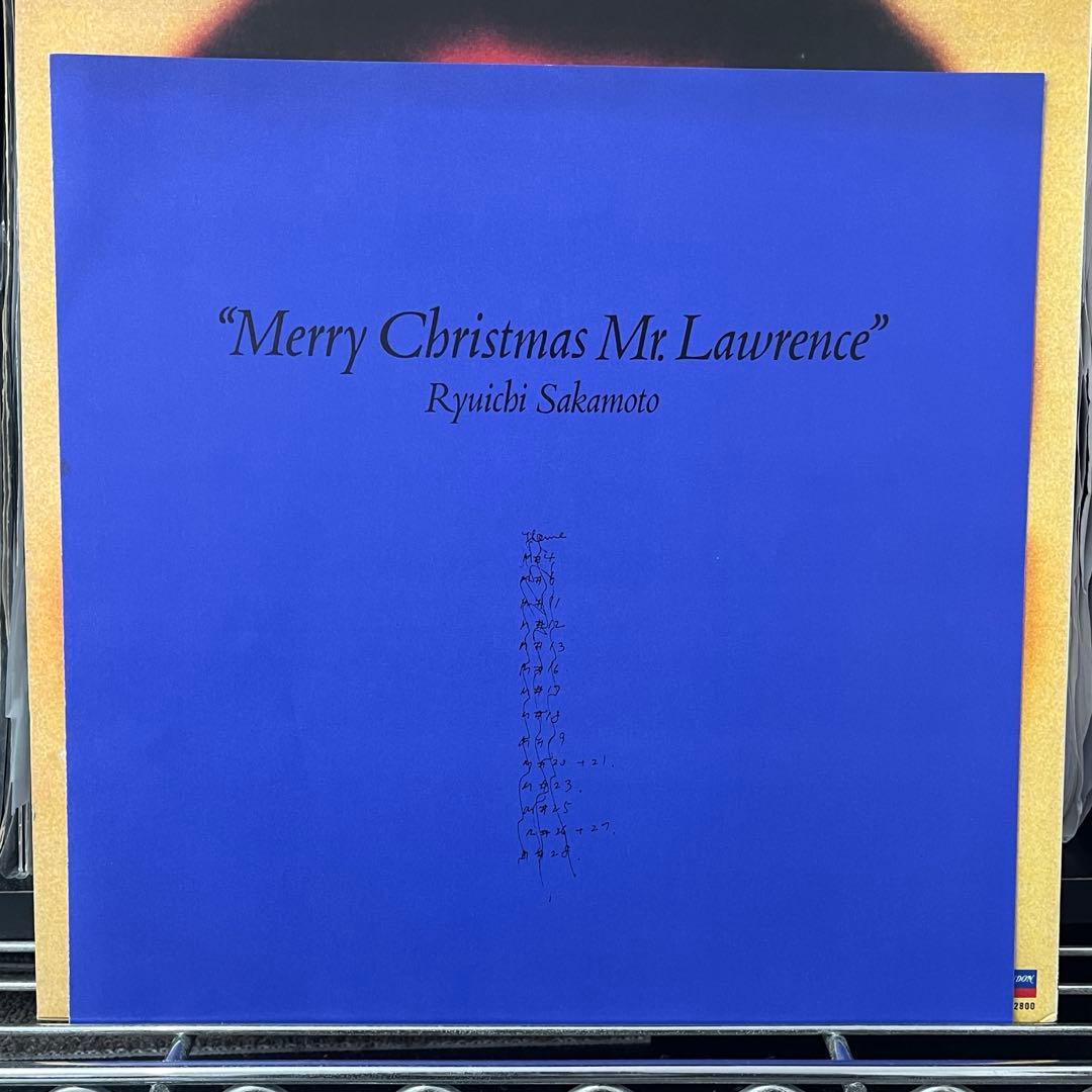 坂本龍一　戦場のメリークリスマス　サントラレコード