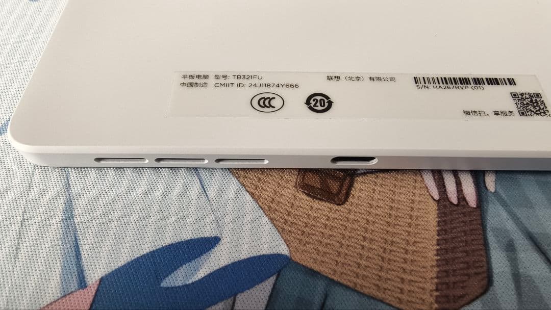 Legion Tab Y700 2025 gen3 rom焼き ペン付き