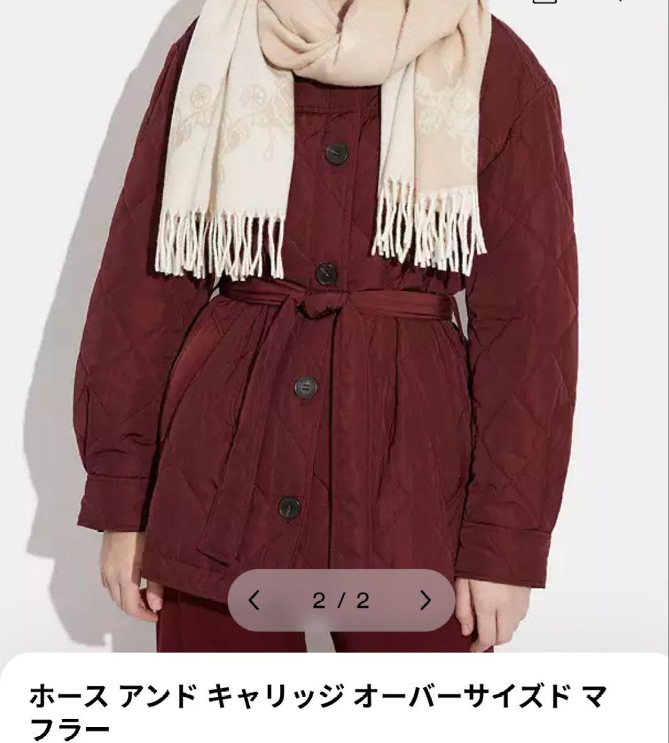 -SKさま-［1度使用/クリーニング済み］ COACH マフラー