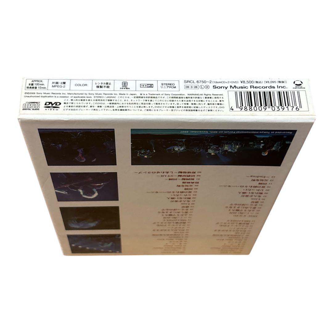 廃盤　玉置浩二 CONCERT TOUR 2007 ☆惑星☆ 完全生産限定盤