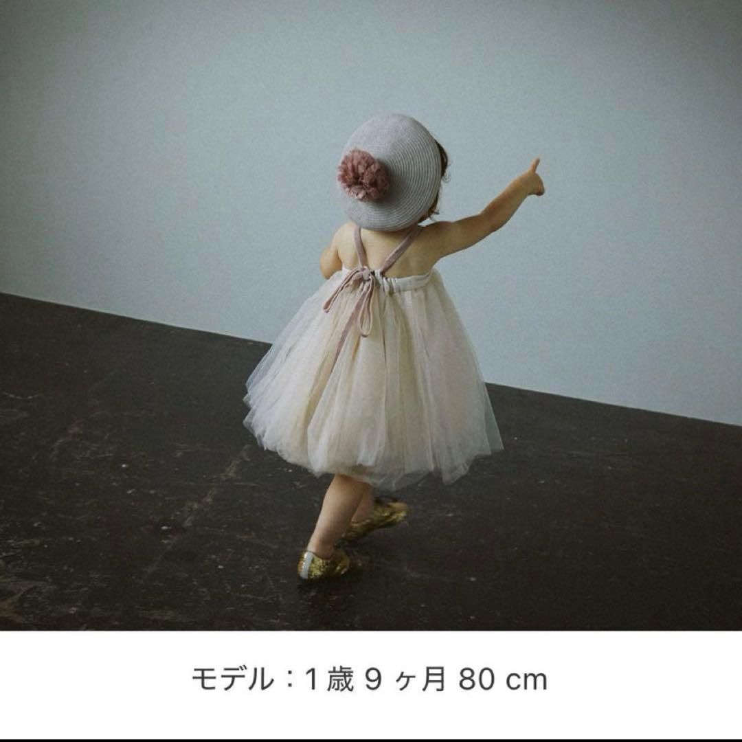 美品　MARLMARL TUTU peach puff