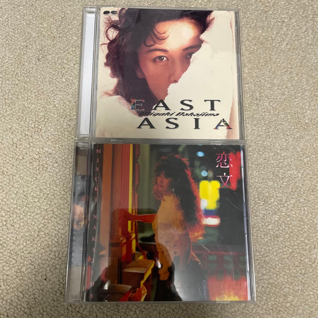 中島みゆき〜CD13タイトル　14枚セット
