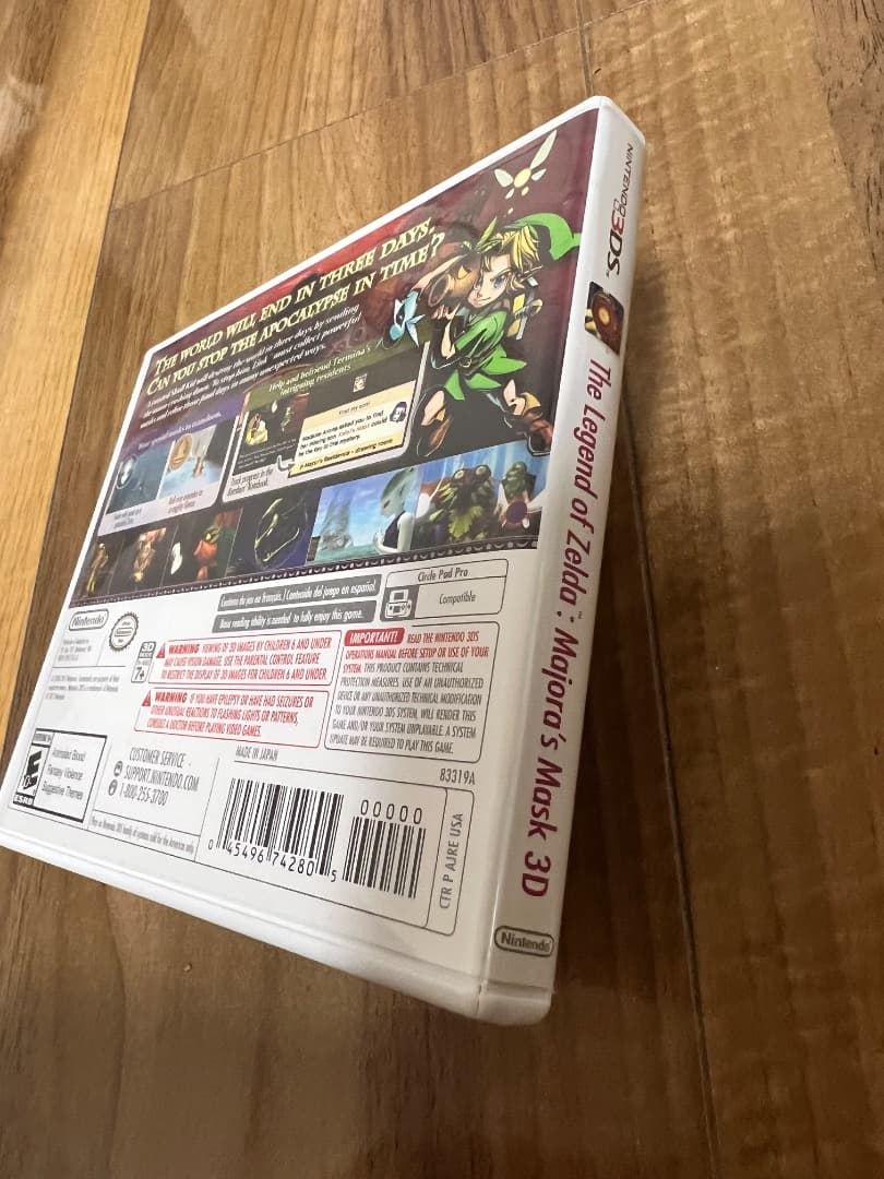Nintendo 3DS Zelda Majora’s Mask 3D~北米版
