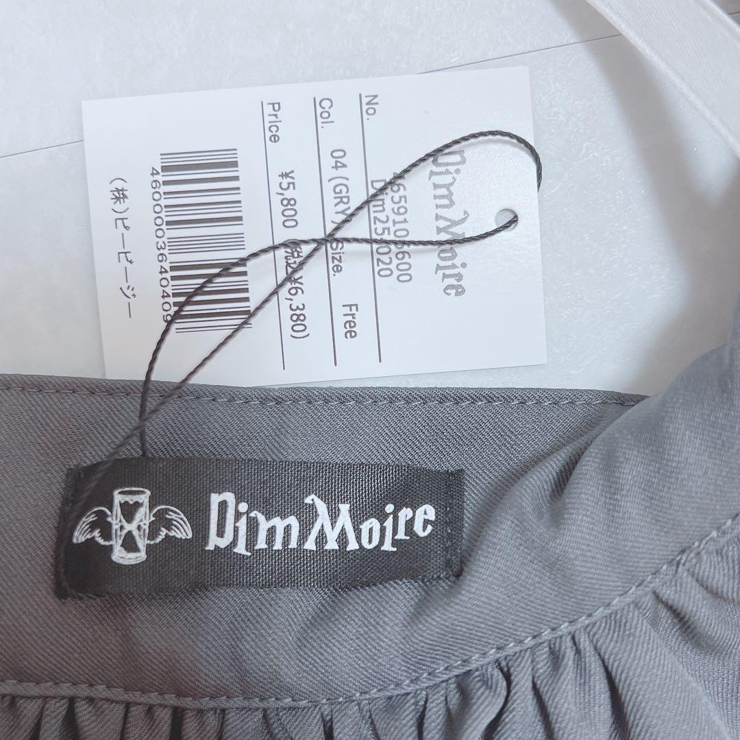 DimMoire ディムモアール 儚骸ヘッドドレス ヘッドドレス