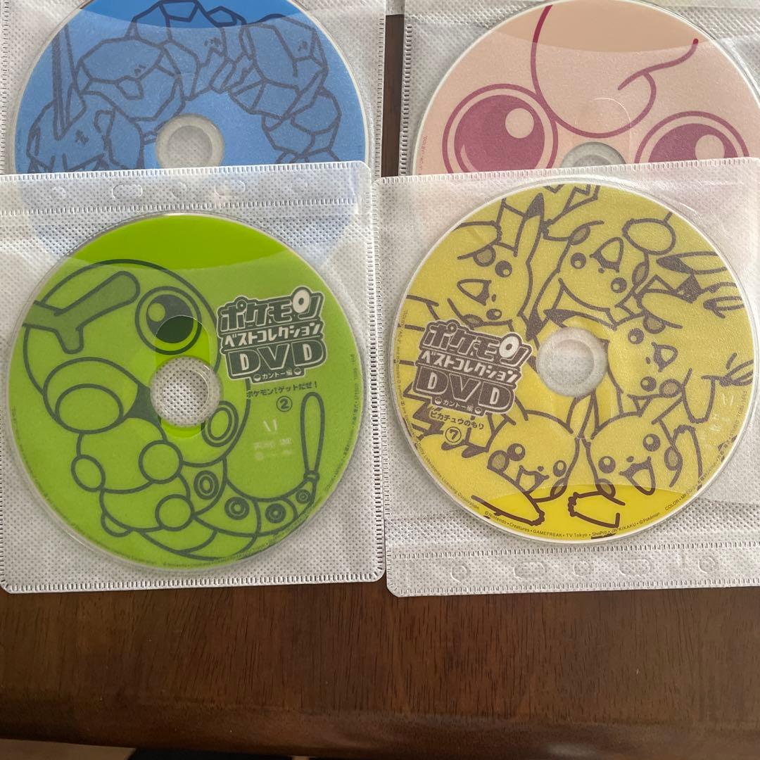 アニメDVD ポケモン ベストコレクションDVD カントー編　8巻セット