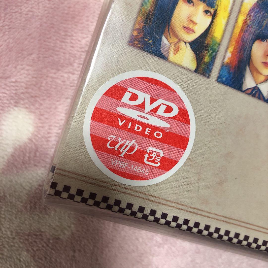 欅坂46/全力!新品欅坂46バラエティKEYABINGO!2 DVD-BOX〈…