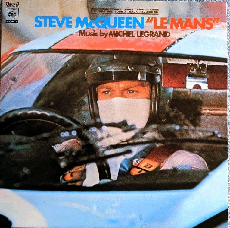 スティーヴ•マックイーン サウンドトラック アナログ盤 LP 9枚セット貴重廃盤