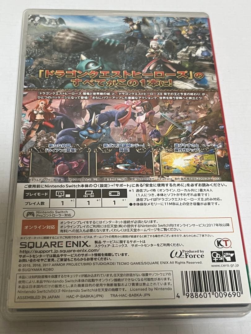 ドラゴンクエストヒーローズⅠ.Ⅱ for Switch（中古品）