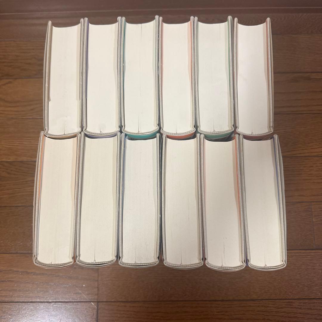 柳田邦男責任編集　全12巻