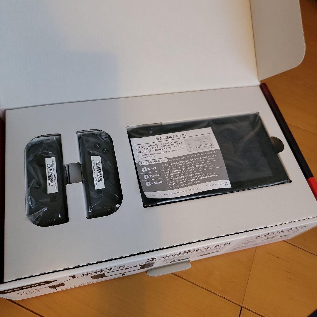 Nintendo Switch(グレー) バッテリー強化版