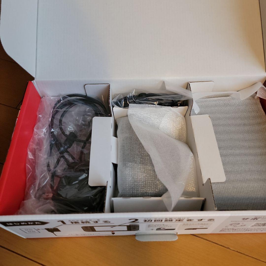 Nintendo Switch(グレー) バッテリー強化版