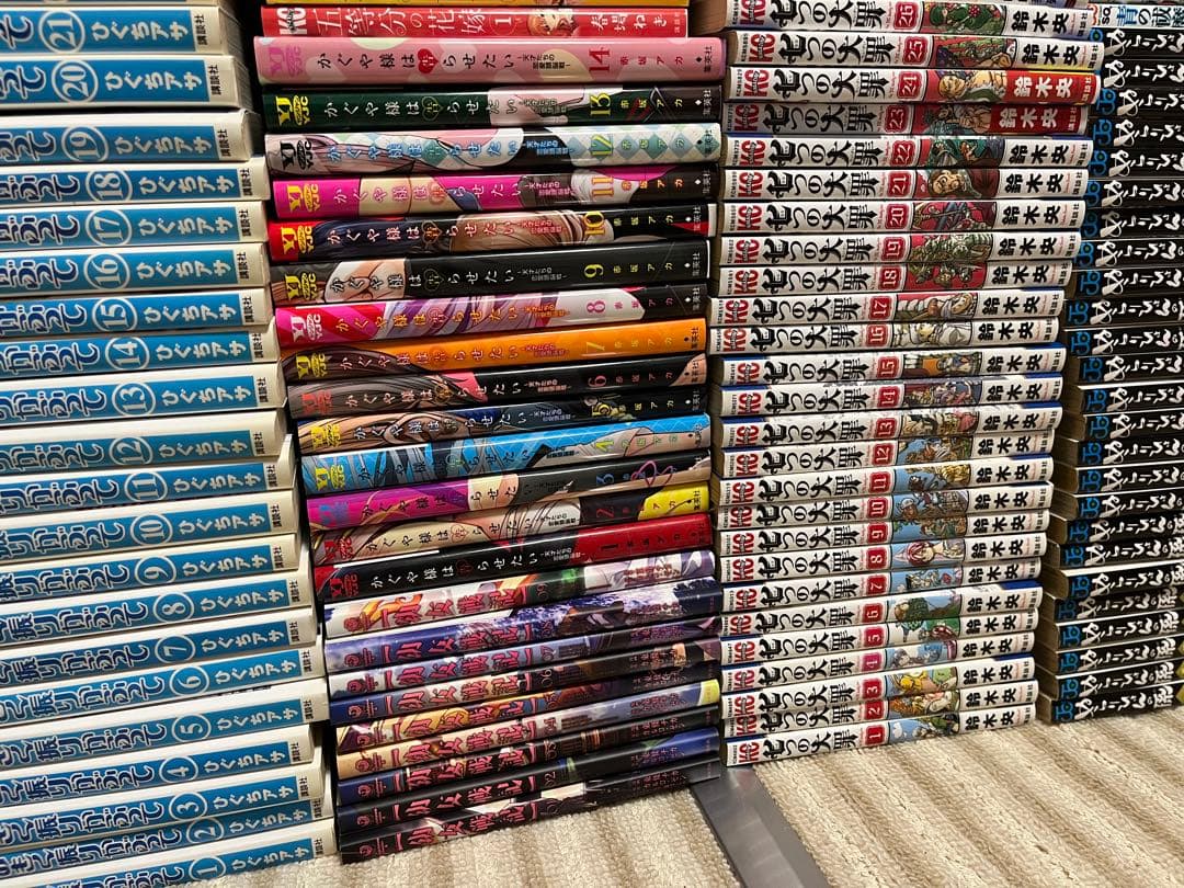 漫画まとめ売り　203冊