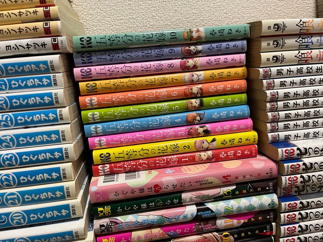 漫画まとめ売り　203冊