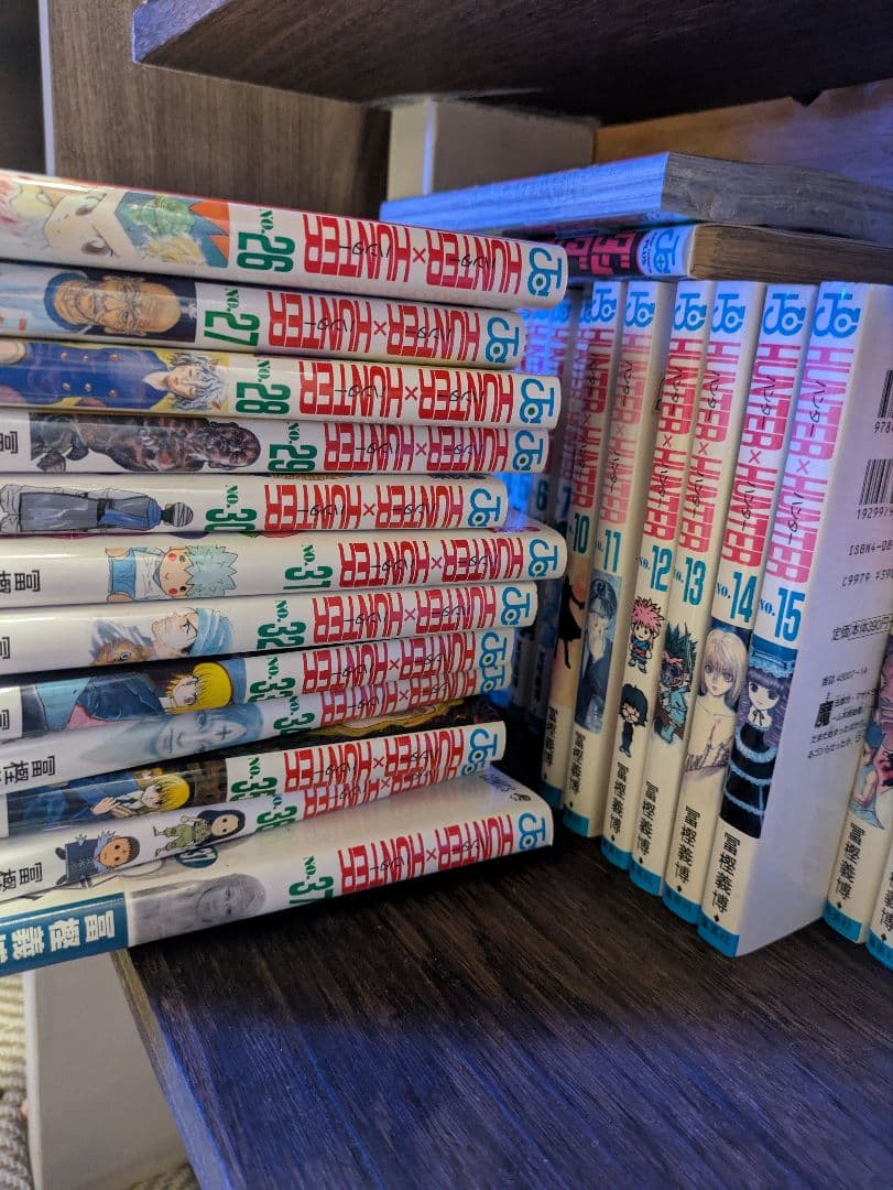 ハンター×ハンター 1-37巻