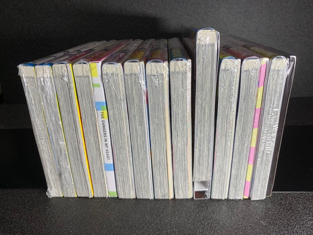 僕の心のヤバイやつ 1-12巻 全巻特装版 新品未開封