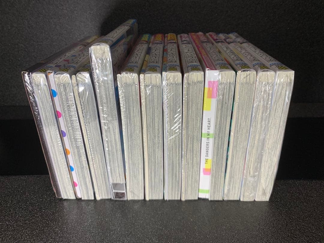 僕の心のヤバイやつ 1-12巻 全巻特装版 新品未開封