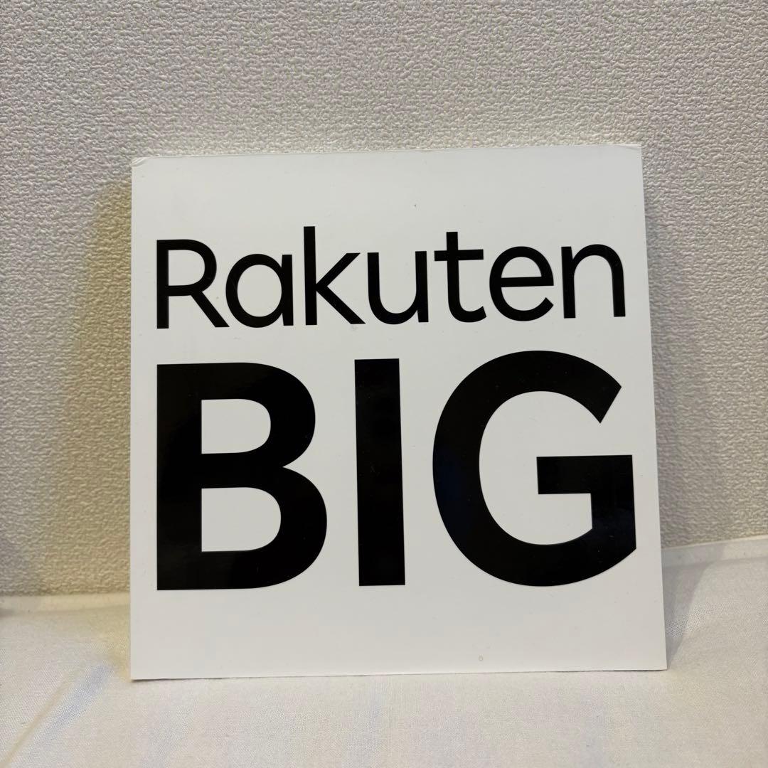 【Rakuten BIG】 ブラック 本体