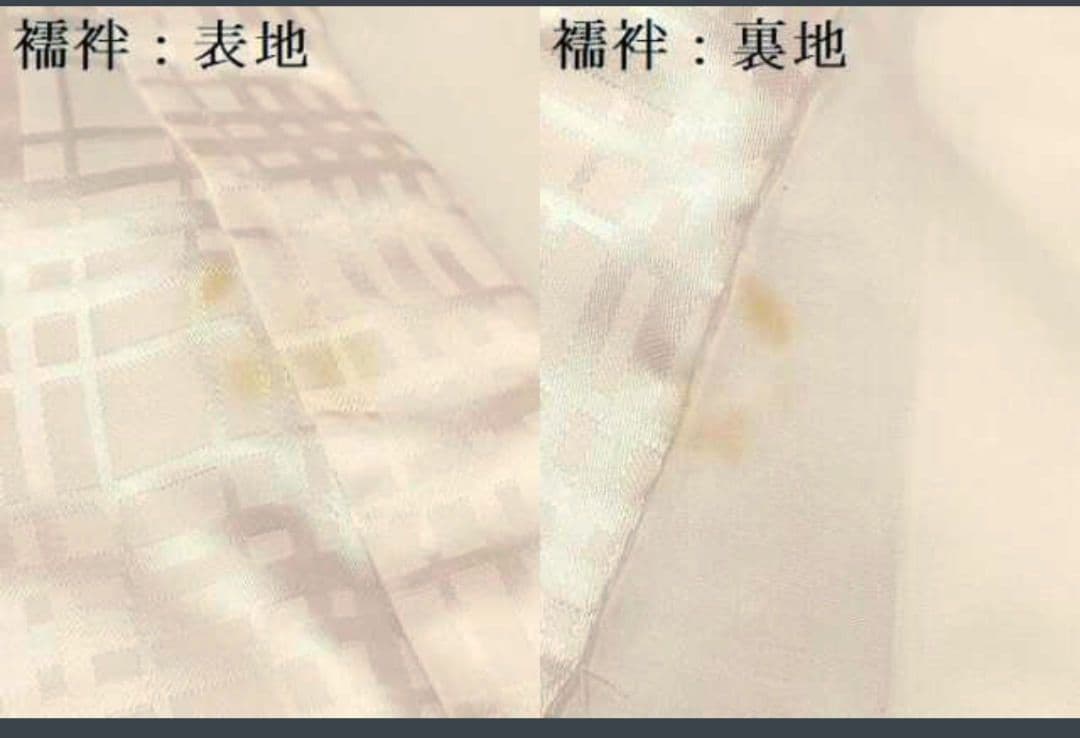 正絹　お宮参り　産着　祝着　七五三　子供着物 　女の子　襦袢セット　雛祭り