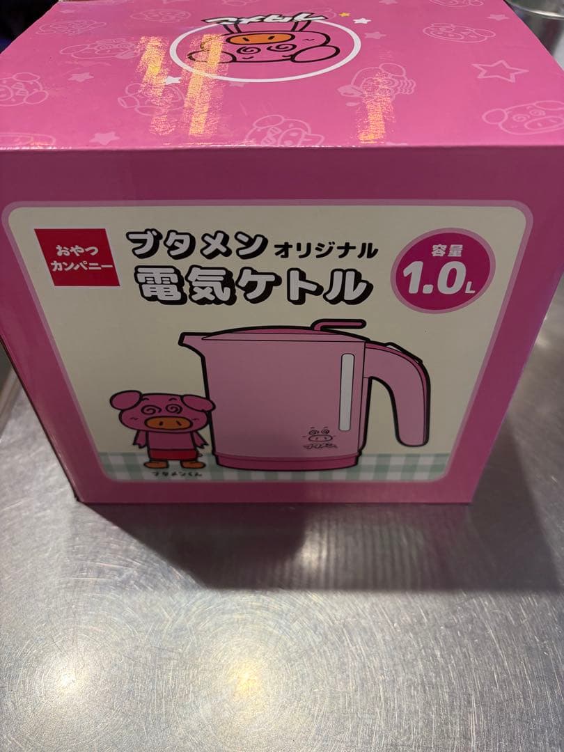 ブタメン 電気ケトル 1.0L 900W