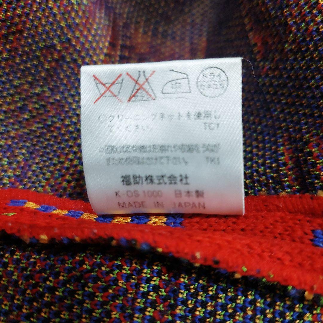 美品 イヴサンローラン ウール ニット ワンピース 花柄 総柄