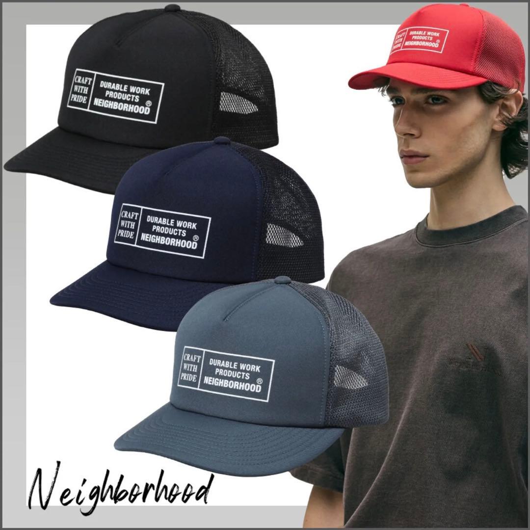 ネイバーフッド　メッシュキャップ2025SS　MESH CAP-2 ブラック 黒