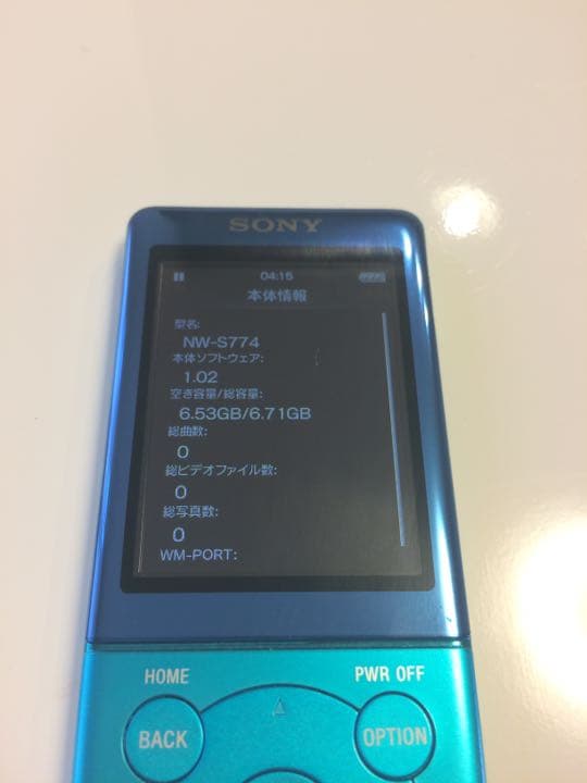SONY ウォークマン NW-S774　ブルー