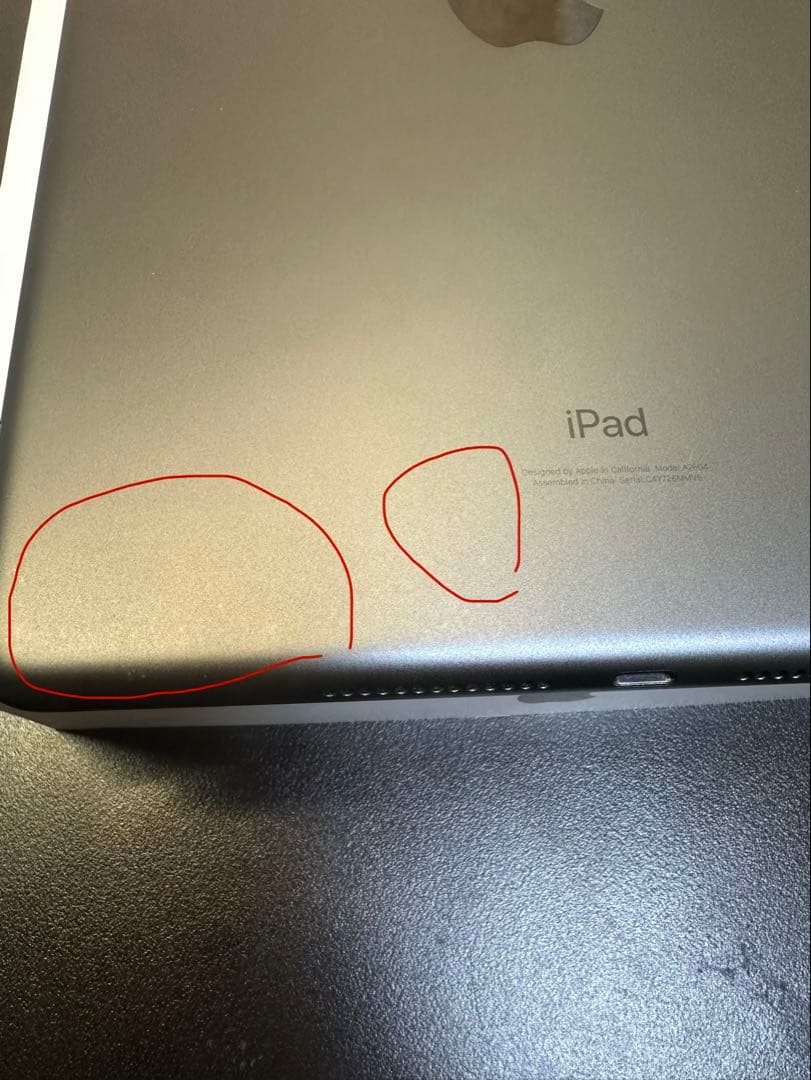 iPad 第9世代 Wi-Fi＋Cellular